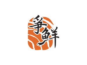 Sushi Express logo